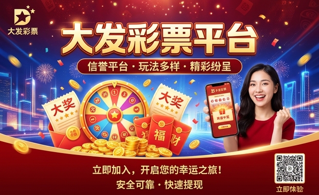黄金七彩鱼多大发色