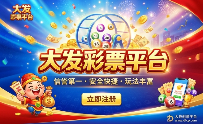 正规买球app