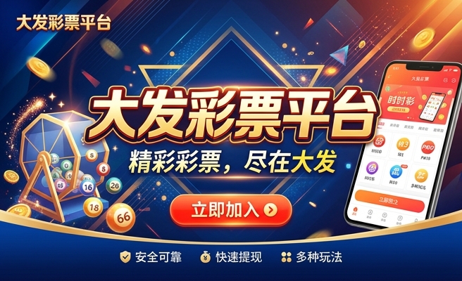 今天澳门今晚马出什么